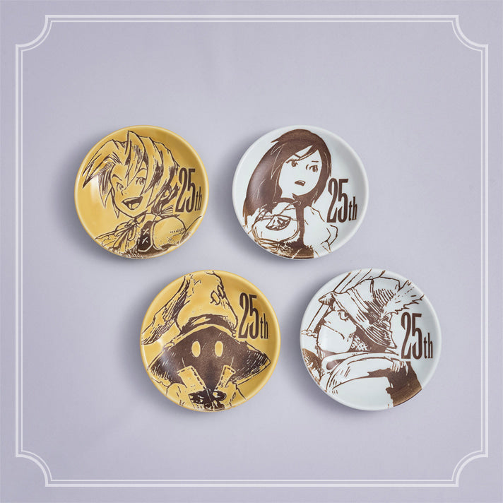 Final Fantasy IX - 25th Anniversary Kuji