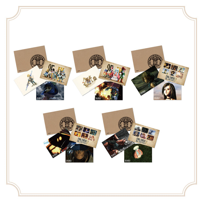 Final Fantasy IX - 25th Anniversary Kuji