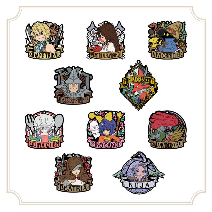 Final Fantasy IX - 25th Anniversary Kuji