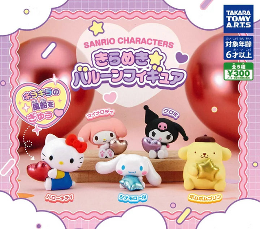 Pick Your Gacha - Sanrio Characters Kirameki Balloon Figure
