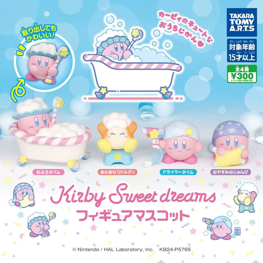Kirby Sweet Dreams Figure Mascot