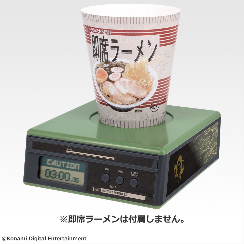 Metal Gear Solid Δ: Snake Eater Kuji