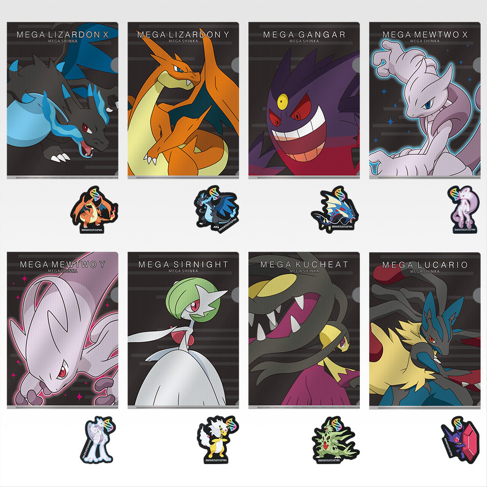 Pokemon Mega Evolution Kuji