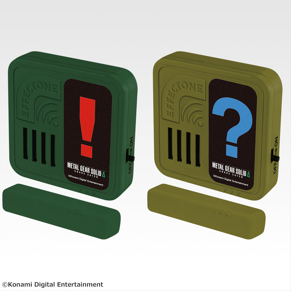 Metal Gear Solid Δ: Snake Eater Kuji