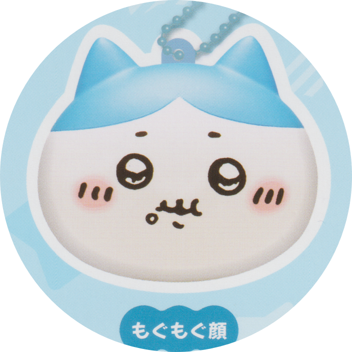 Pick Your Gacha - Chiikawa Okao no Squeeze (Hachiware)
