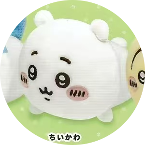 Pick Your Gacha - Chiikawa Nesoberi Nuigurumi