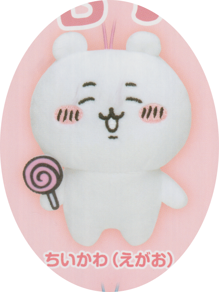 Pick Your Gacha - Chiikawa Nuigurumi Big