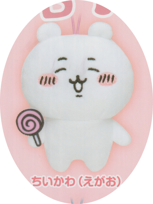 Pick Your Gacha - Chiikawa Nuigurumi Big
