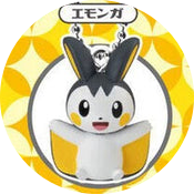 Pick Your Gacha - Pokemon Swing Collection Type Electric