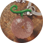 Pick Your Gacha - One Piece Mejirushi Accessories 3