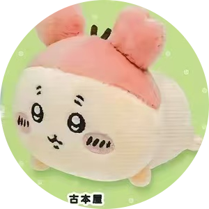 Pick Your Gacha - Chiikawa Nesoberi Nuigurumi