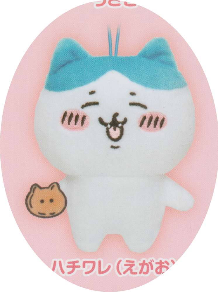 Pick Your Gacha - Chiikawa Nuigurumi Big