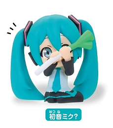 Pick Your Gacha - Hatsune Miku Hide & Seek Kakurenbo Figure