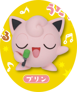 Pick Your Gacha - Pokemon Special Move Snap
