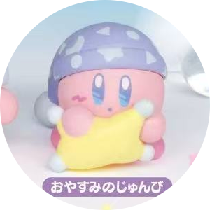 Pick Your Gacha - Kirby Sweet Dreams Figure Mascot