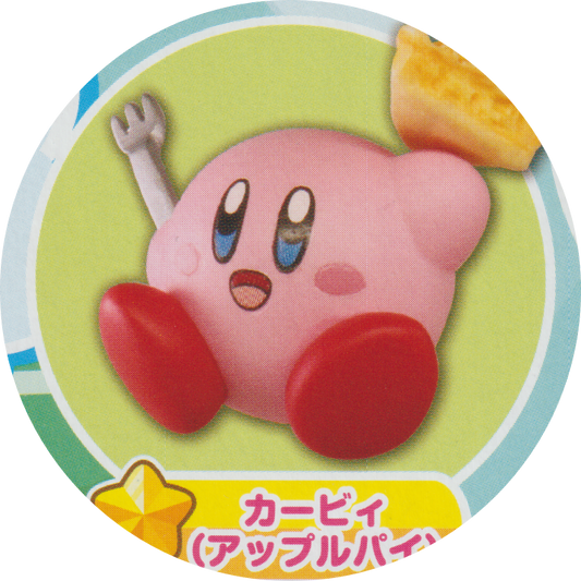 Pick Your Gacha - Kirby's Dream Land Manmaru Mascot Mogumogu Picnic