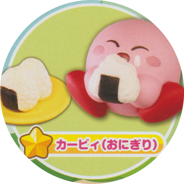 Pick Your Gacha - Kirby's Dream Land Manmaru Mascot Mogumogu Picnic