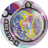 Pick Your Gacha - Pokemon Ball Get! Metal Mascot 2