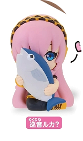 Pick Your Gacha - Hatsune Miku Hide & Seek Kakurenbo Figure