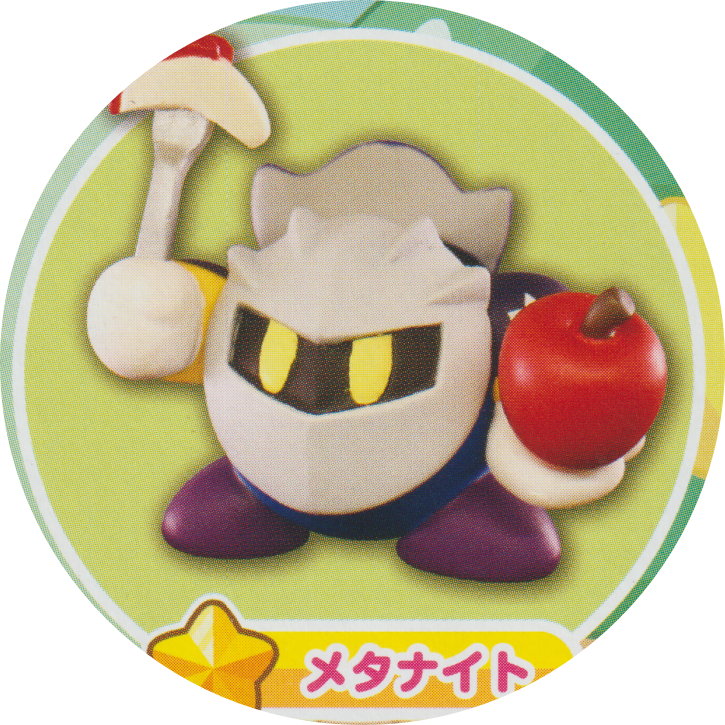 Pick Your Gacha - Kirby's Dream Land Manmaru Mascot Mogumogu Picnic