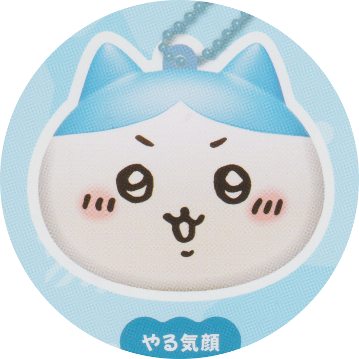 Pick Your Gacha - Chiikawa Okao no Squeeze (Hachiware)
