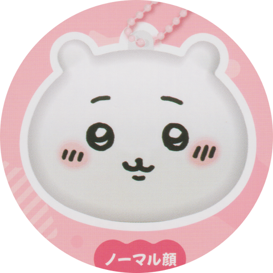Pick Your Gacha - Chiikawa Okao no Squeeze (Chiikawa)