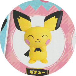 Pick Your Gacha - Pokemon Suri Suri Mascot 2