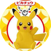 Pick Your Gacha - Pokemon Swing Collection Type Electric