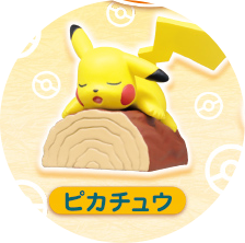Pick Your Gacha - Pokemon Everyone's Snorlax