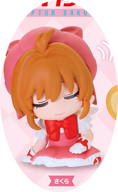 Pick Your Gacha - Kata Zun Fig. Card Captor Sakura