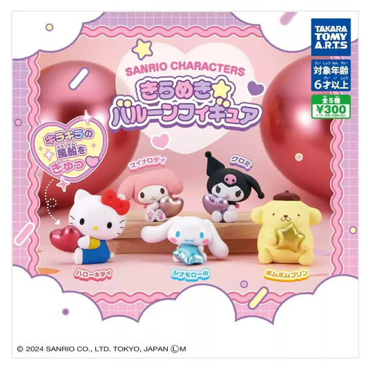 Sanrio Characters Kirameki Balloon Figure