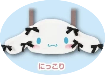 Pick Your Gacha - Cinnamoroll Plush Pouch