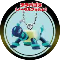 Pick Your Gacha - Pokemon Gashatto Collect 03