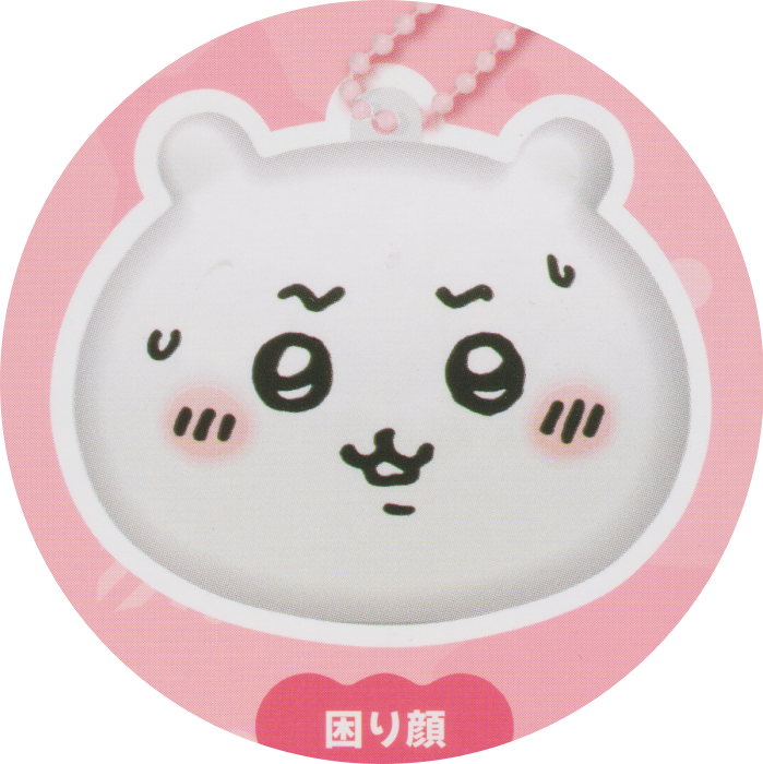Pick Your Gacha - Chiikawa Okao no Squeeze (Chiikawa)