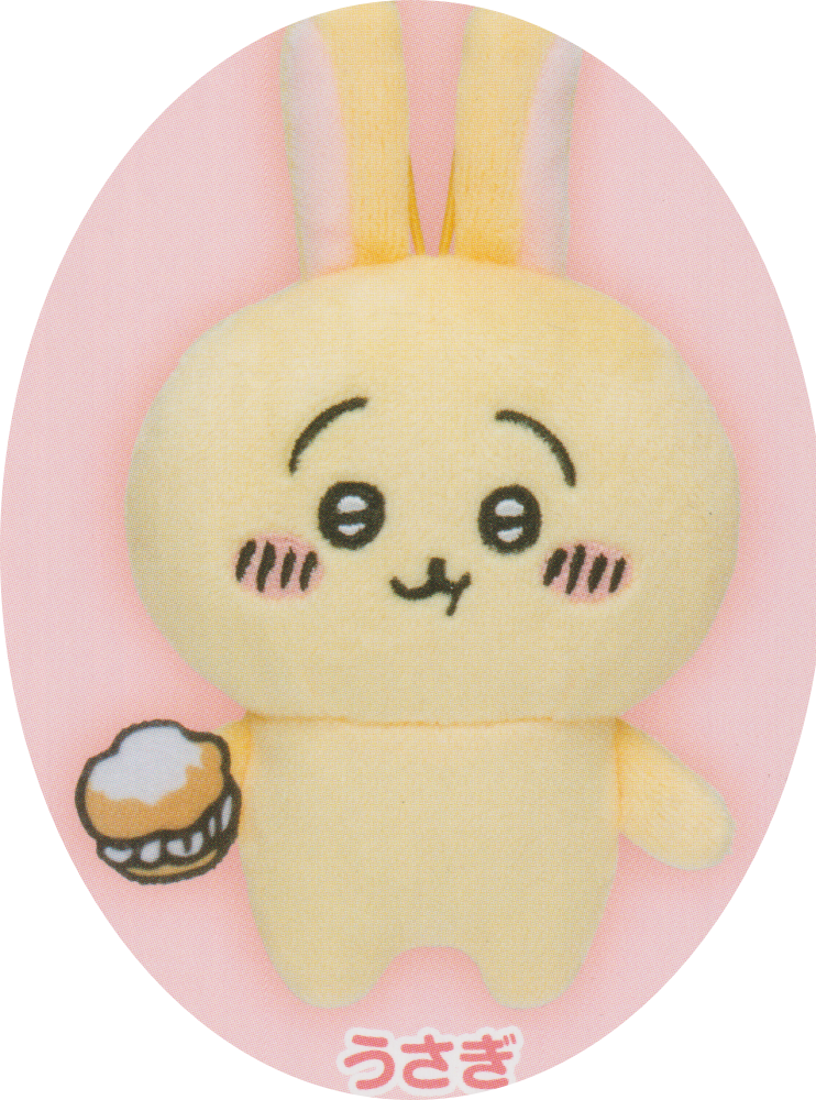 Pick Your Gacha - Chiikawa Nuigurumi Big