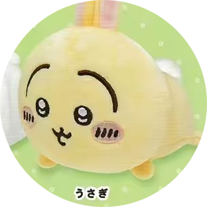 Pick Your Gacha - Chiikawa Nesoberi Nuigurumi