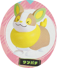 Pick Your Gacha - Pokemon Suri Suri Mascot 2