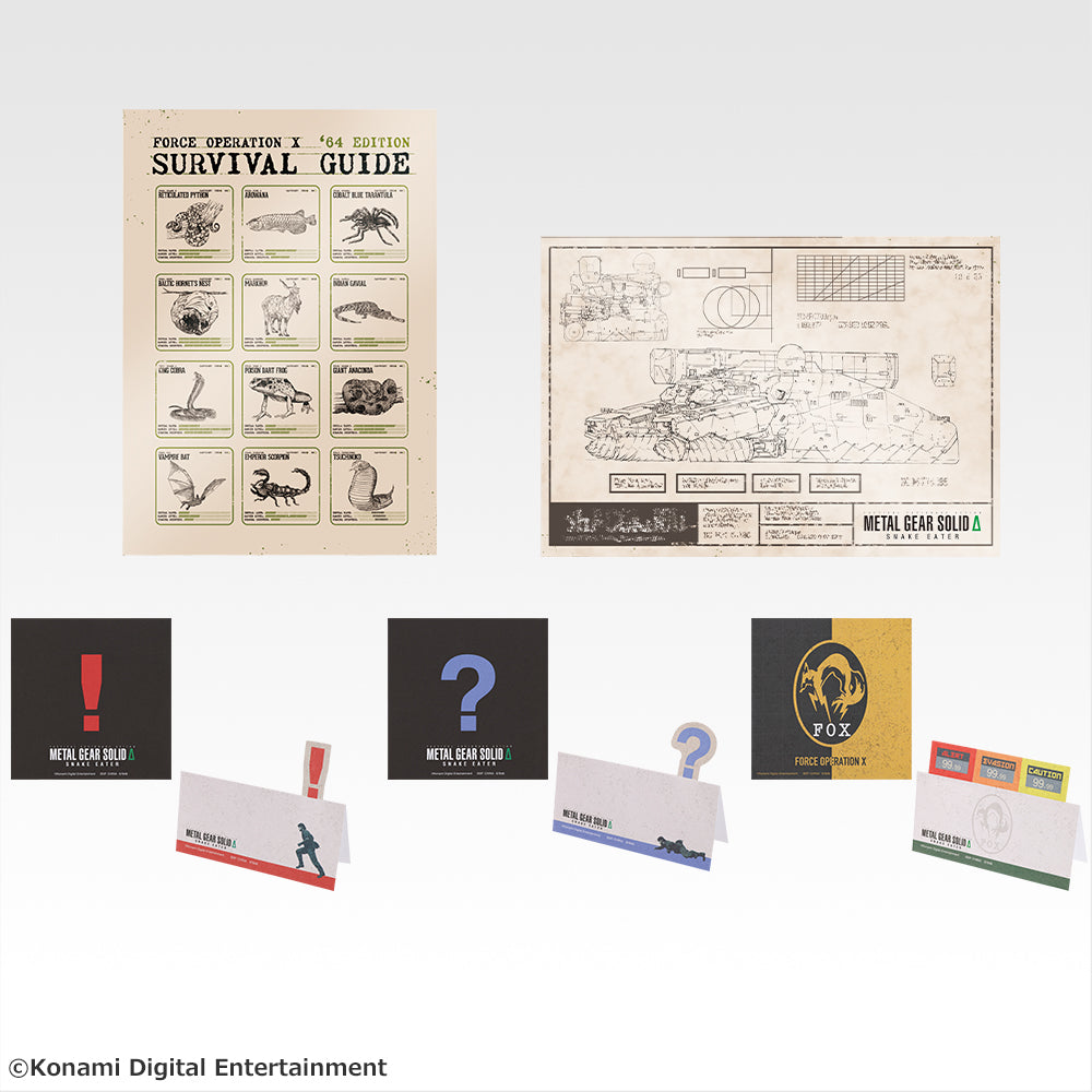 Metal Gear Solid Δ: Snake Eater Kuji