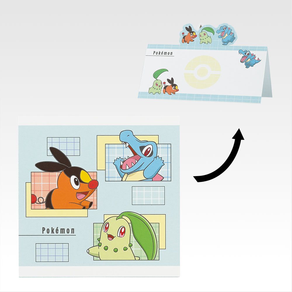 Pick Your Kuji - 2025 Pokemon Collection Kuji ~Let's Go for a Walk!~