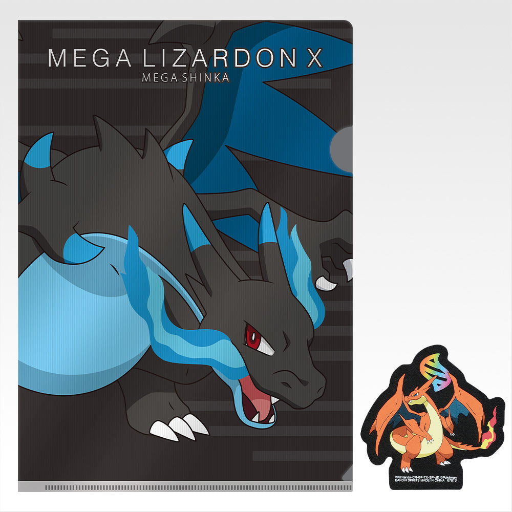 Pick Your Kuji - Pokemon Mega Evolution Kuji