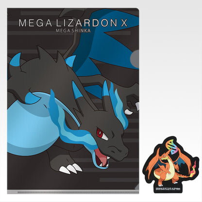 Pick Your Kuji - Pokemon Mega Evolution Kuji