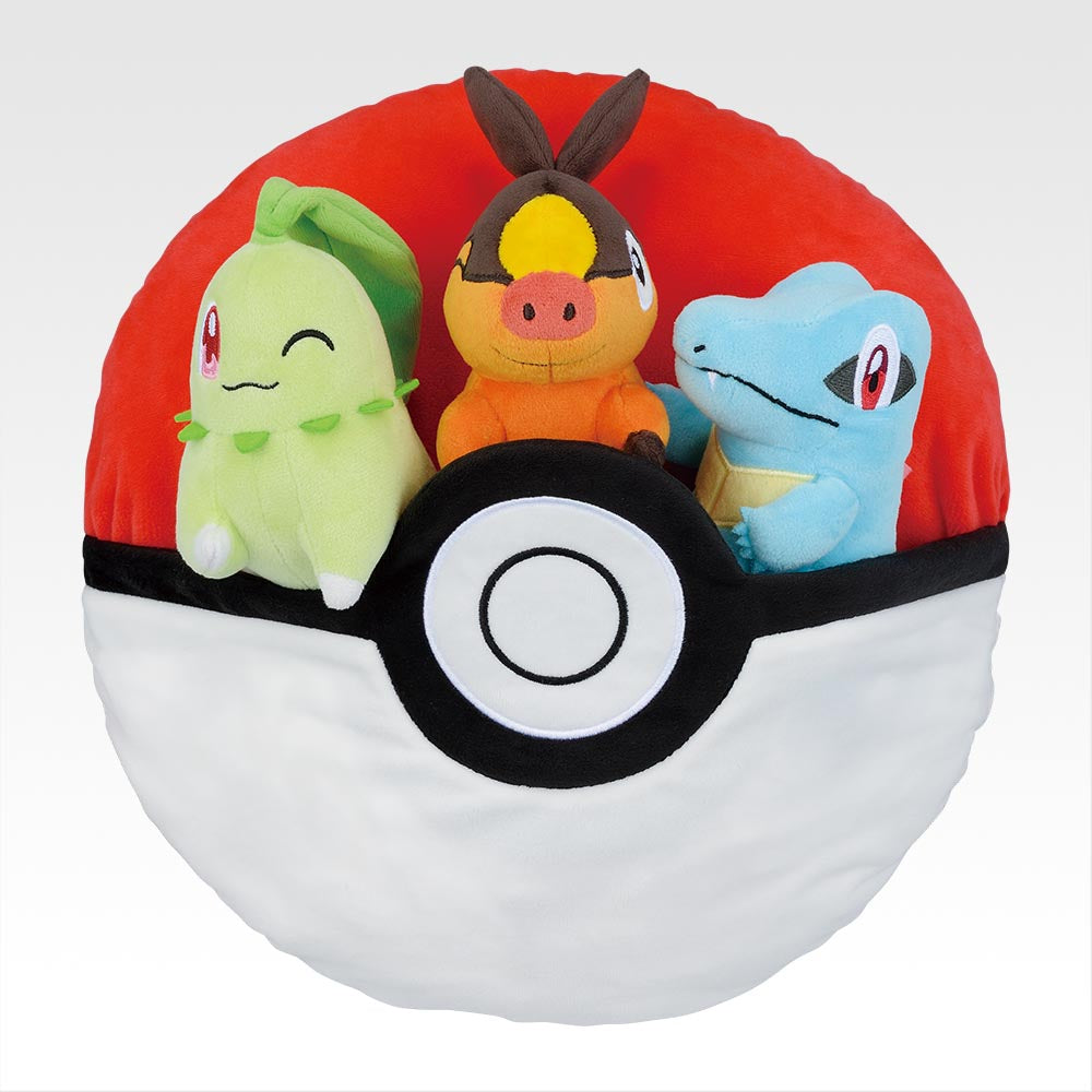 Pick Your Kuji - 2025 Pokemon Collection Kuji ~Let's Go for a Walk!~
