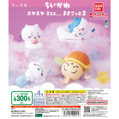 Pick Your Gacha - Chiikawa Sleeping Zzzz Mascot 2