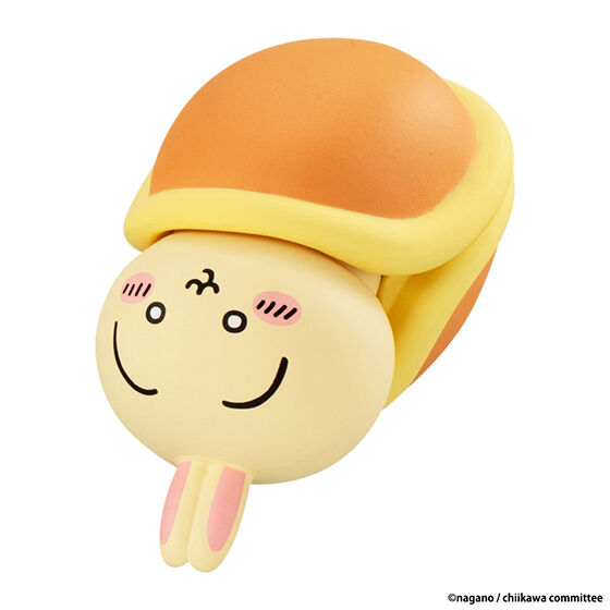 Pick Your Gacha - Chiikawa Sleeping Zzzz Mascot 2