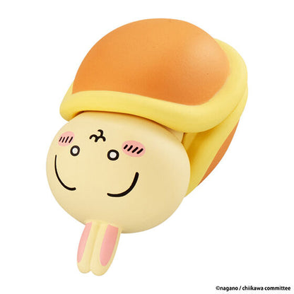 Pick Your Gacha - Chiikawa Sleeping Zzzz Mascot 2