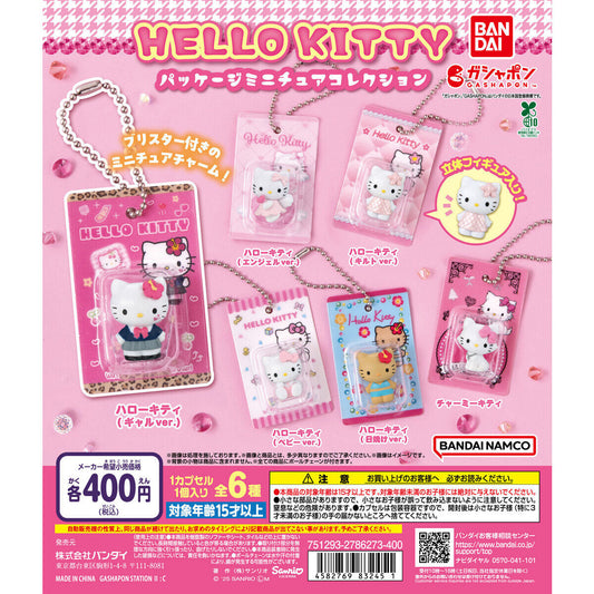Pick Your Gacha - Hello Kitty Package Miniature Collection