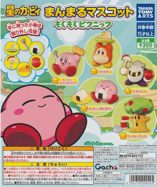 Pick Your Gacha - Kirby's Dream Land Manmaru Mascot Mogumogu Picnic