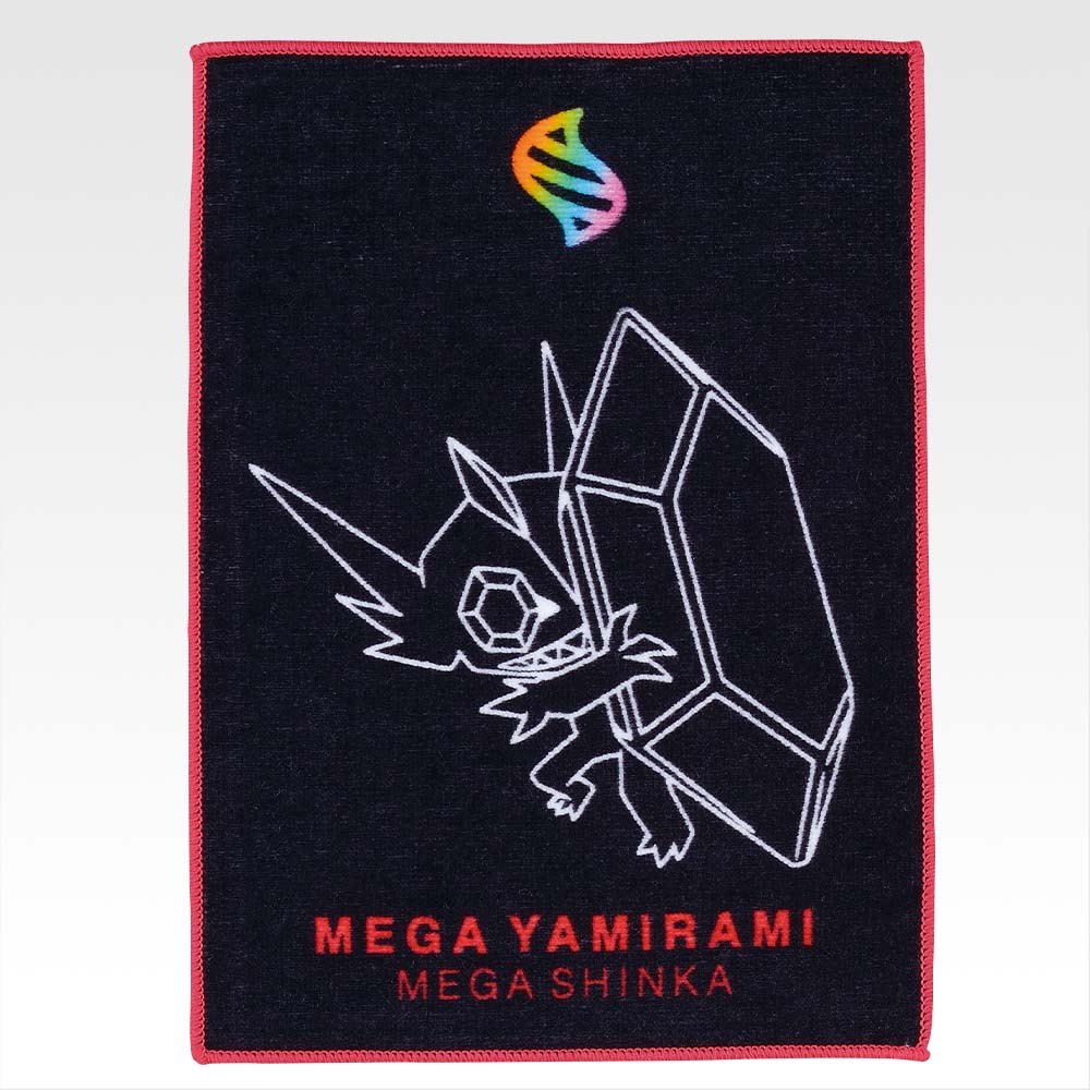 Pick Your Kuji - Pokemon Mega Evolution Kuji