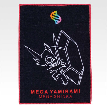 Pick Your Kuji - Pokemon Mega Evolution Kuji