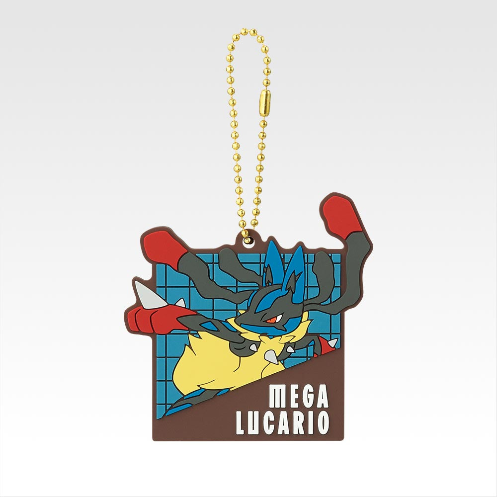 Pick Your Kuji - 2025 Pokemon Collection Kuji ~Let's Go for a Walk!~